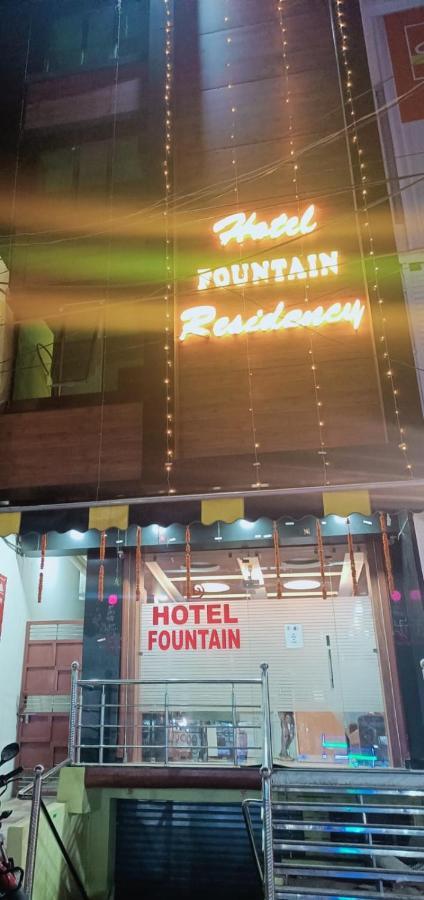 Hotel Pushpa Anjali By Wb Inn Ranchi Esterno foto